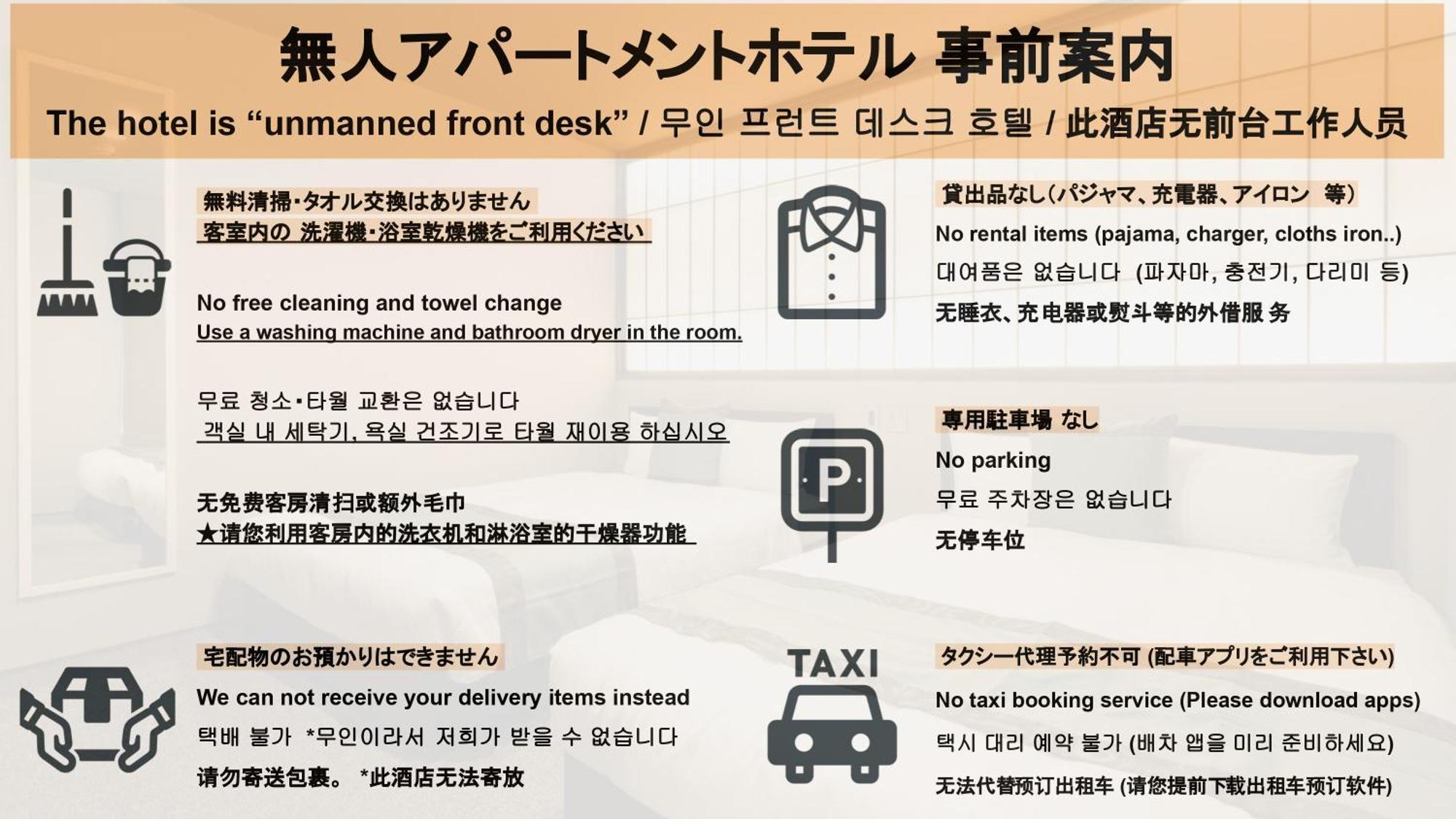 Grand Base Fukuoka Tenjin מראה חיצוני תמונה